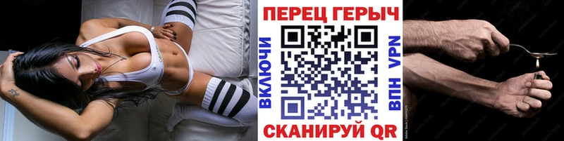 mega как зайти  Вихоревка  ГЕРОИН Афган 