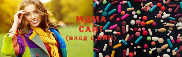 прущая мука Волоколамск