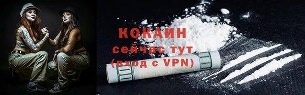 марки lsd Володарск