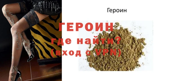 кокаин колумбия Верхнеуральск