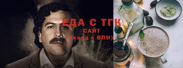 кокаин Верхний Тагил
