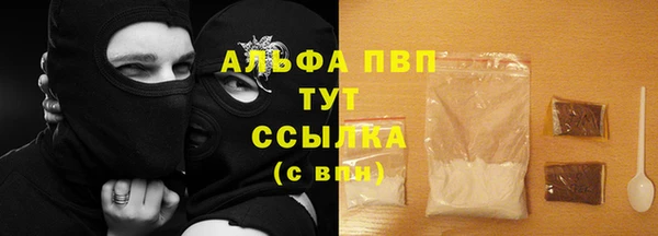 кокаин Верхний Тагил