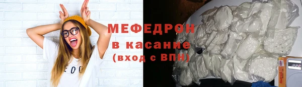 марки lsd Володарск