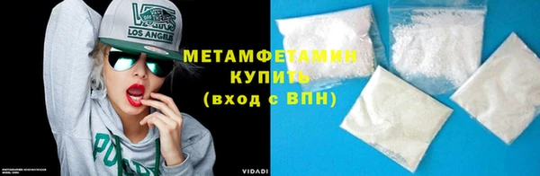 кокаин Верхний Тагил