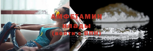 кокаин Верхний Тагил