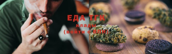 марки lsd Володарск