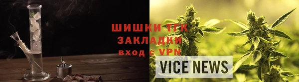 кокаин колумбия Верхнеуральск