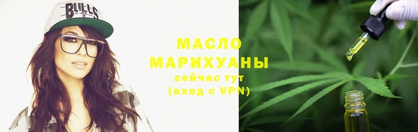 кокаин Верхний Тагил
