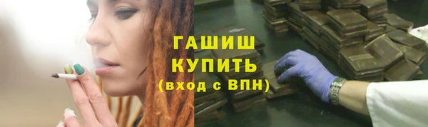 кокаин Верхний Тагил