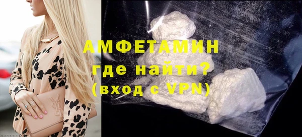 кокаин колумбия Верхнеуральск