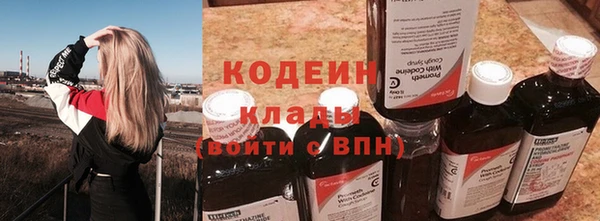 кокаин колумбия Верхнеуральск