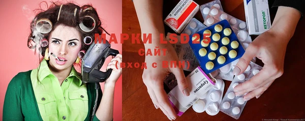 кокаин колумбия Верхнеуральск