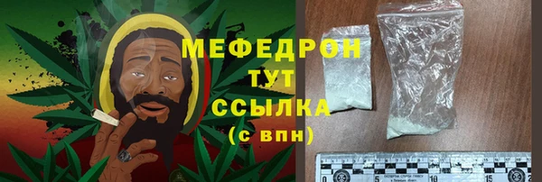 кокаин колумбия Верхнеуральск