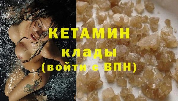кокаин Верхний Тагил