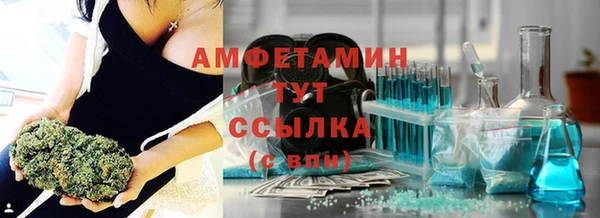 кокаин Верхний Тагил