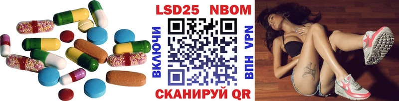 Лсд 25 экстази ecstasy  Вихоревка 