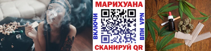 Конопля конопля Вихоревка
