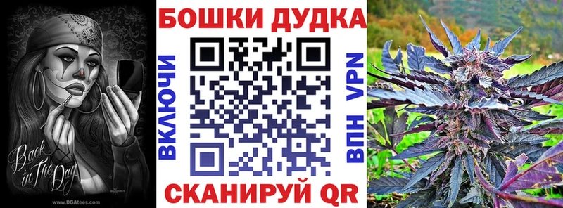 hydra как войти  Вихоревка  Каннабис семена  купить наркотик 